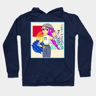 Yuri Marzipan the Oni - Cool Gal (fuschia and yellow) Hoodie